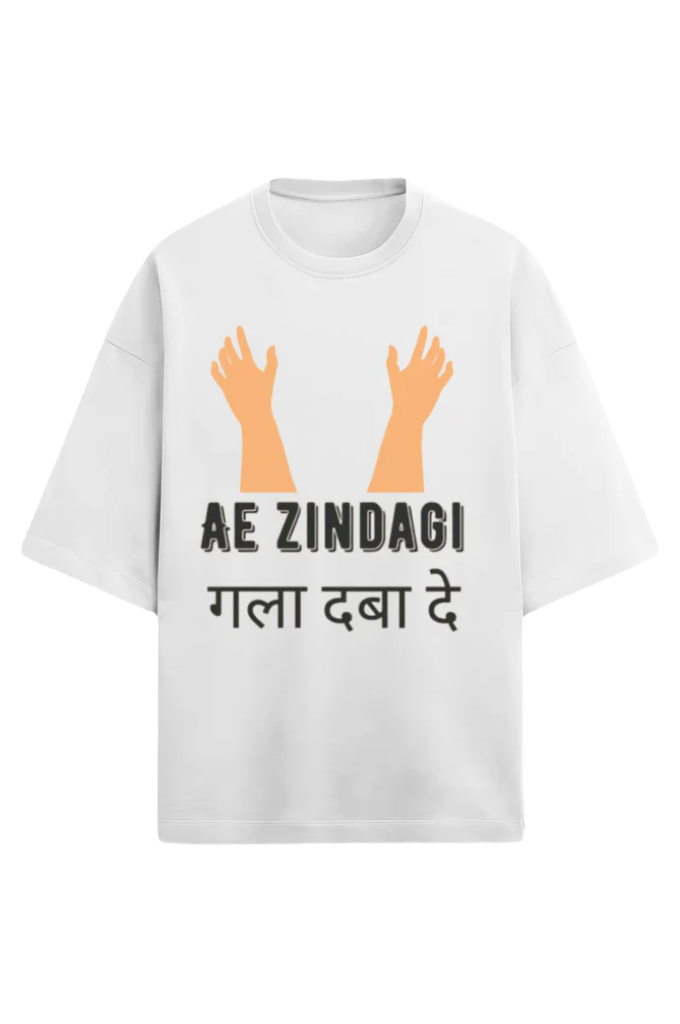 Unisex Oversized Terry T-Shirt_Aye Zindagi