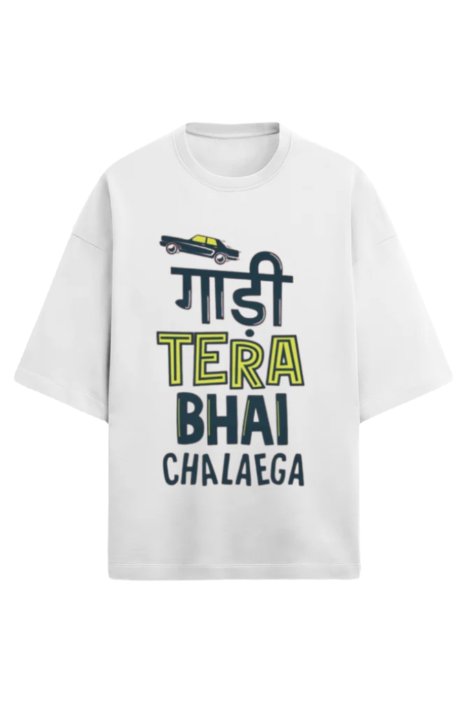 Unisex Oversize Terry T-Shirt_Gaadi Tera_Memes Collection