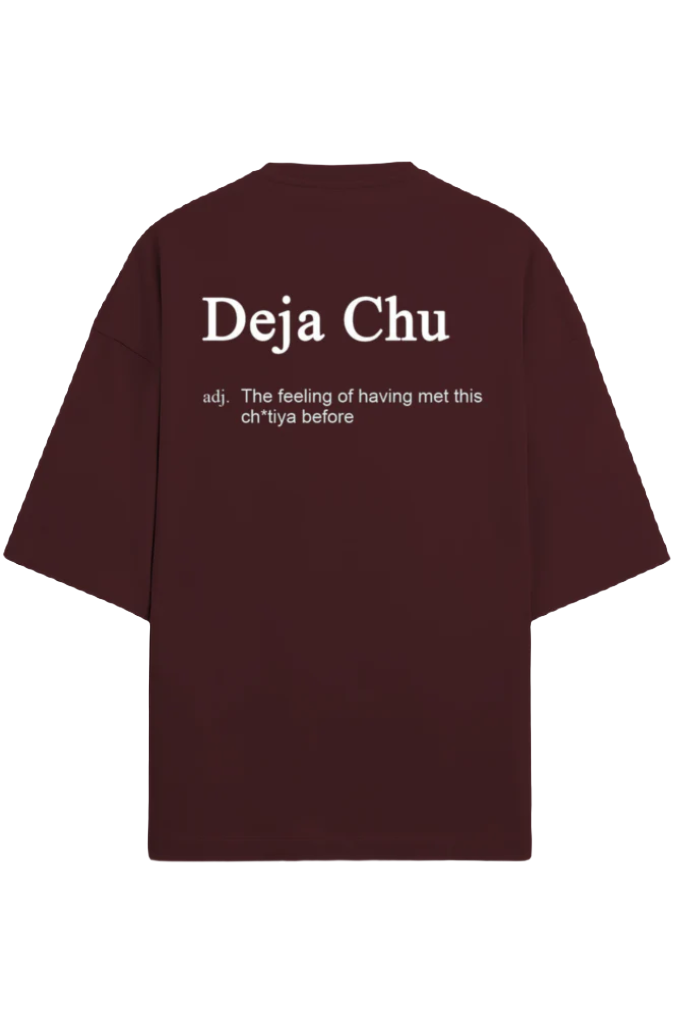 Unisex Oversize Terry T-Shirt_Deja Chu