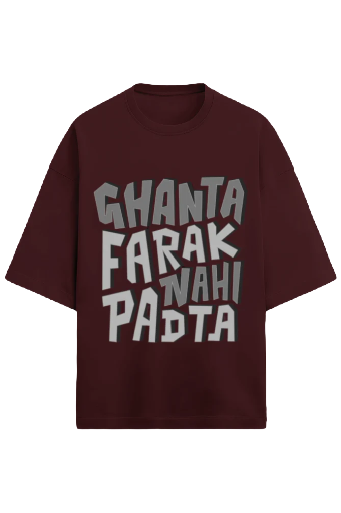 Unisex Oversize Terry T-Shirt_Ghanta_Memes Collection