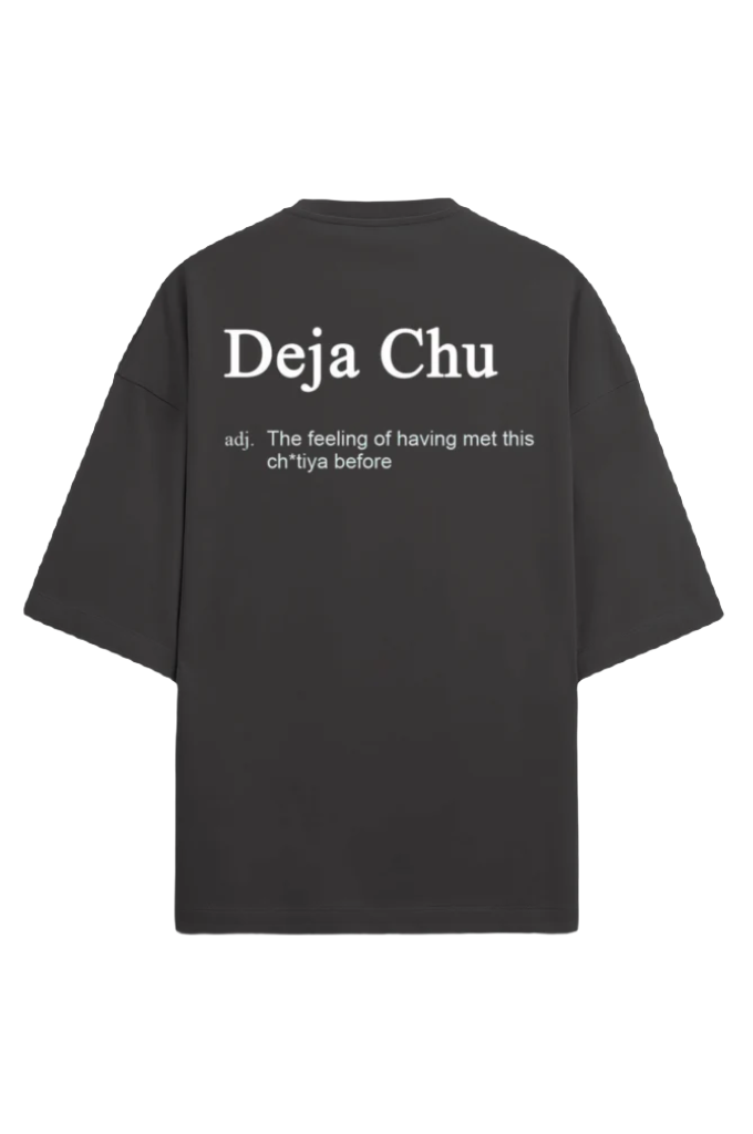 Unisex Oversize Terry T-Shirt_Deja Chu