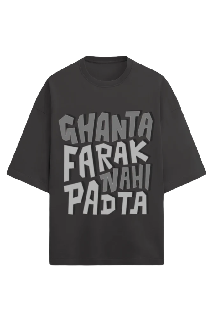 Unisex Oversize Terry T-Shirt_Ghanta_Memes Collection