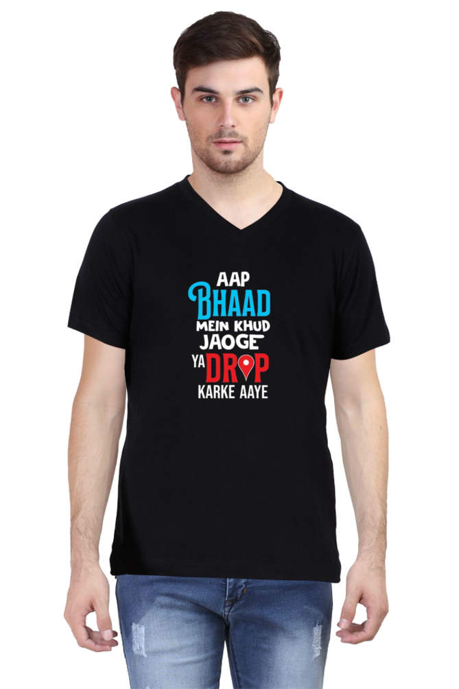 Men's V Neck Half Sleeve T-Shirt_Bhaad Humour