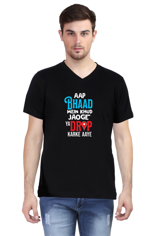 Men's V Neck Half Sleeve T-Shirt_Bhaad Humour