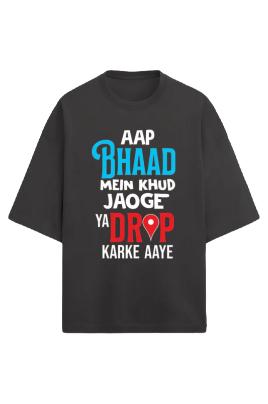 Unisex Oversize Terry T-Shirt_Bhaad Mein Jao_Memes Collection