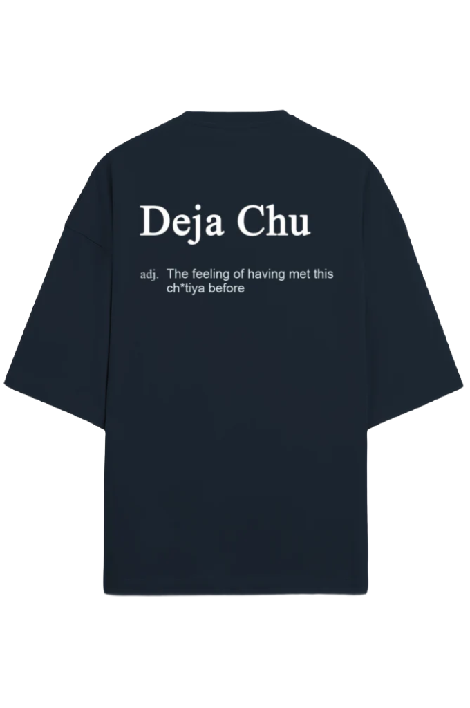 Unisex Oversize Terry T-Shirt_Deja Chu