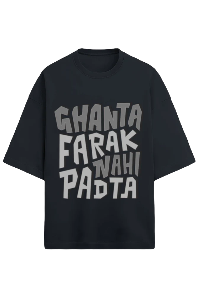 Unisex Oversize Terry T-Shirt_Ghanta_Memes Collection