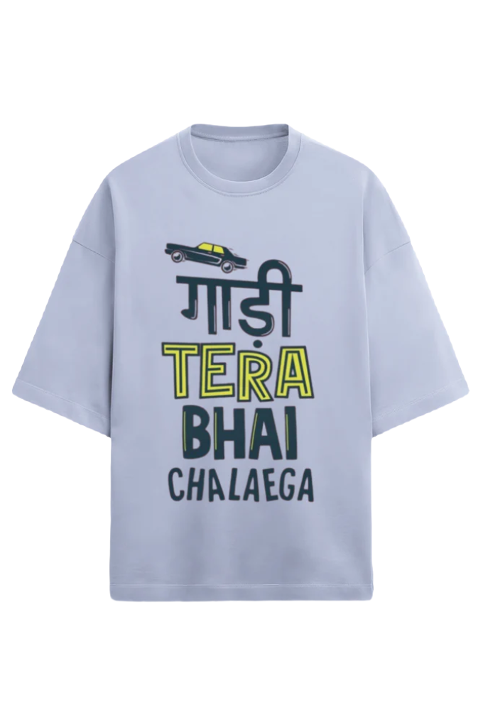 Unisex Oversize Terry T-Shirt_Gaadi Tera_Memes Collection