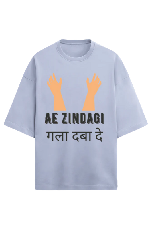 Unisex Oversized Terry T-Shirt_Aye Zindagi