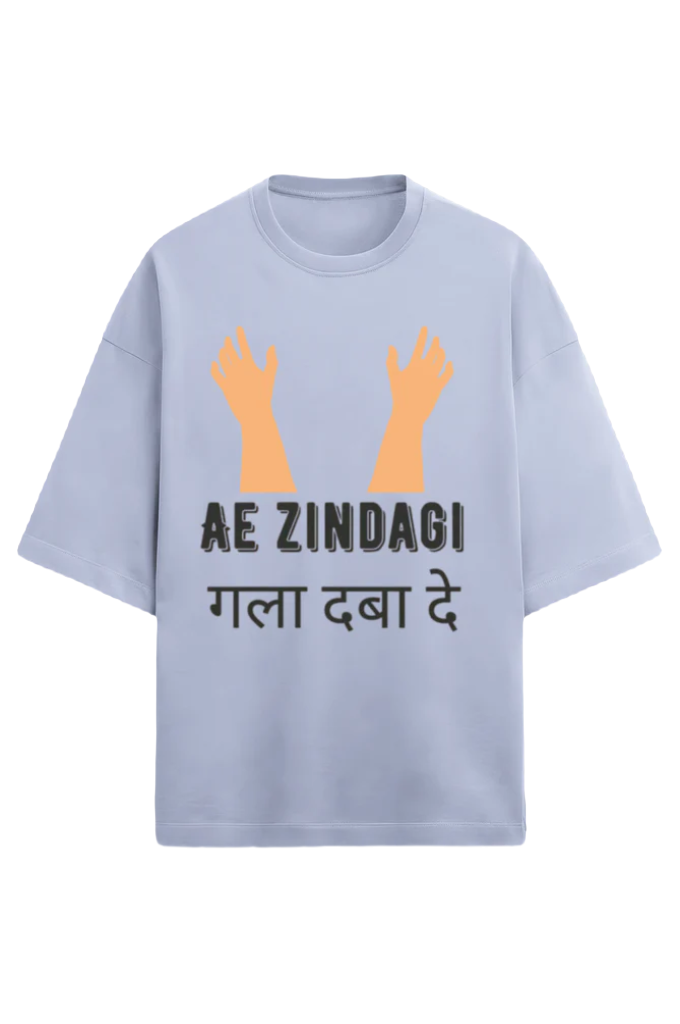 Unisex Oversized Terry T-Shirt_Aye Zindagi