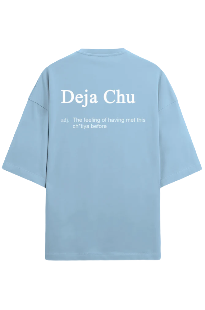 Unisex Oversize Terry T-Shirt_Deja Chu