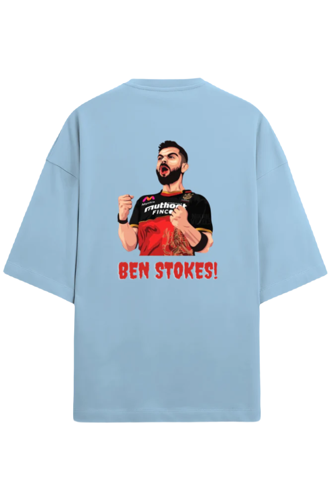 Unisex Oversize Terry T-Shirt_Ben Stokes Meme