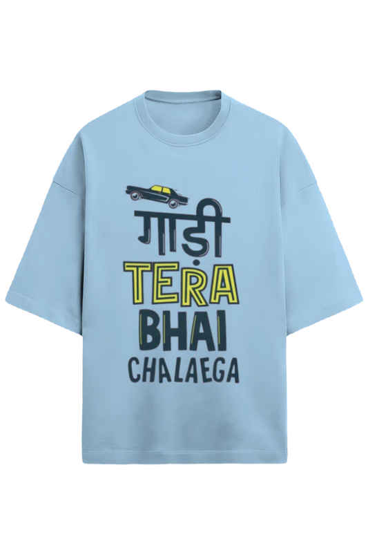 Unisex Oversize Terry T-Shirt_Gaadi Tera_Memes Collection