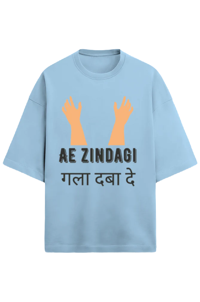 Unisex Oversized Terry T-Shirt_Aye Zindagi