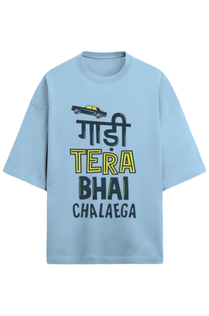 Unisex Oversize Terry T-Shirt_Gaadi Tera_Memes Collection