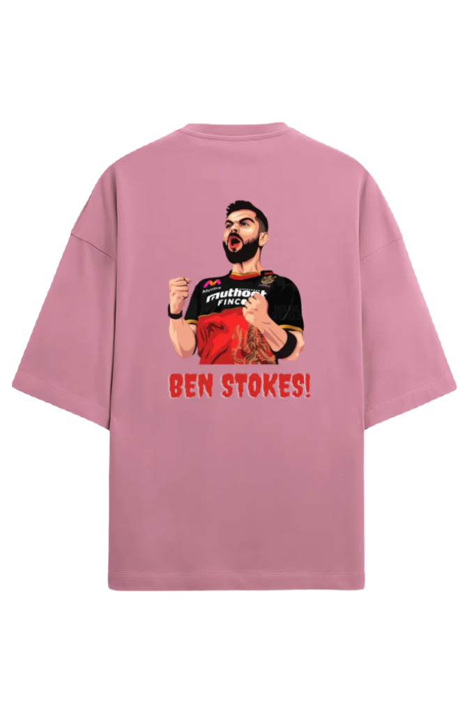 Unisex Oversize Terry T-Shirt_Ben Stokes Meme