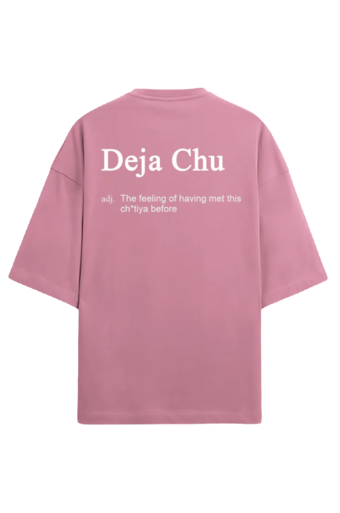 Unisex Oversize Terry T-Shirt_Deja Chu