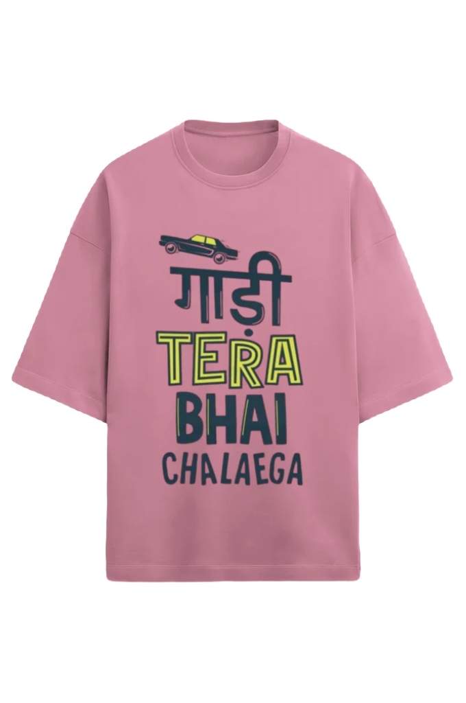 Unisex Oversize Terry T-Shirt_Gaadi Tera_Memes Collection