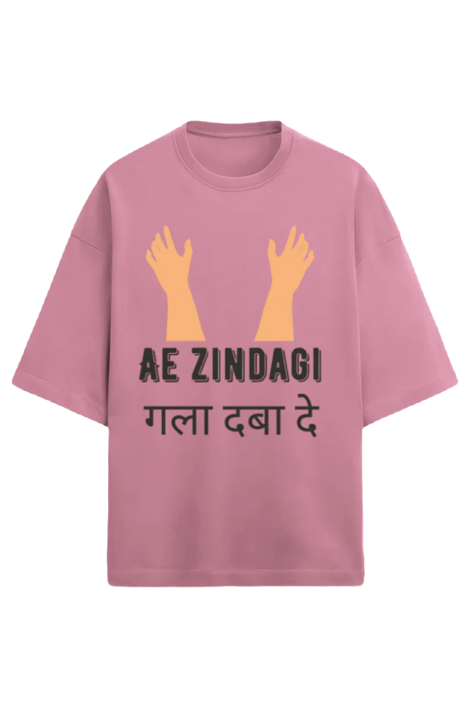 Unisex Oversized Terry T-Shirt_Aye Zindagi