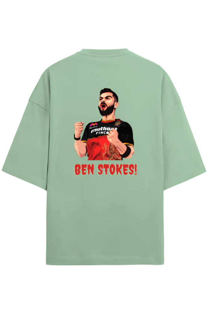 Unisex Oversize Terry T-Shirt_Ben Stokes Meme