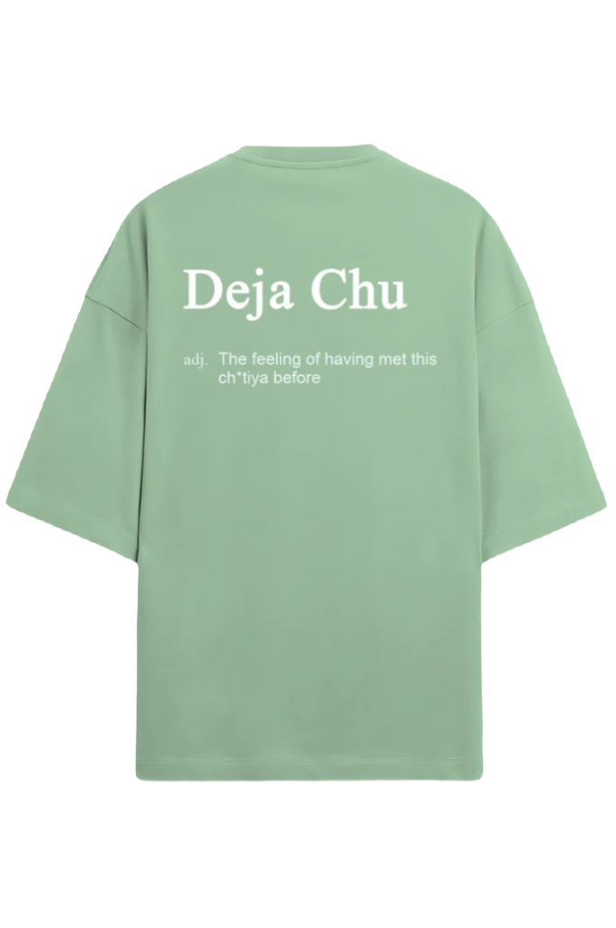 Unisex Oversize Terry T-Shirt_Deja Chu