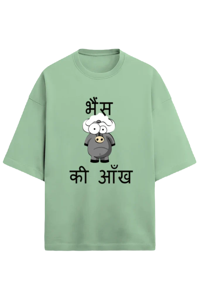 Unisex Oversize Terry T-Shirt_Bhains Ki Aankh