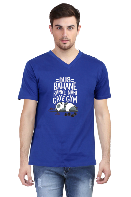 Men's V Neck Half Sleeve T-Shirt_Gym Humor