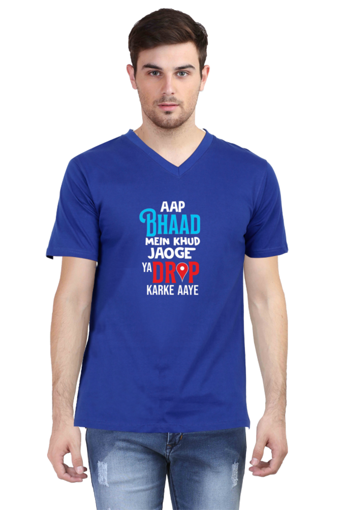 Men's V Neck Half Sleeve T-Shirt_Bhaad Humour